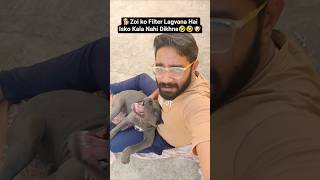 🤦🐕Filter Laga Ke Bana Video 📹#shorts #aesthetic #comedy #trending #dog #shortsfeed #2025 #2k #views