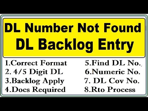 DL details not in Parivahan: DL Details not Found: DL Backlog Entry Process:DL Details not available