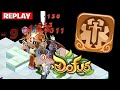 IOP PUGILAT EN ACTION SUR DOFUS