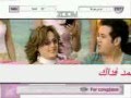 بص بص 