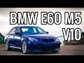 2006 Bmw M5 0 60 2006 Bmw M5 0 60