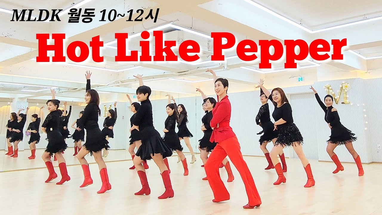 Танцы в стиле «Hot Like Pepper» / Занятия по понедельникам с 10:00 до 12:00, вход в Женский униве...