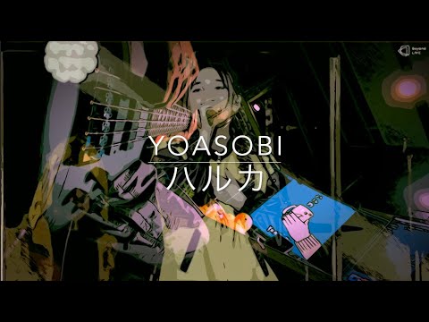【YOASOBIさんの "ハルカ’" を弾いてみた】”Haruka’” by YOASOBI (Bass)