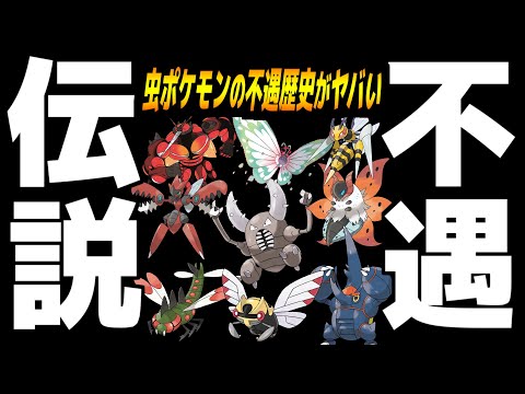 Kaito ポケモン実況 名もなきゆっくりレディオの部屋 週に3本以上投稿 Kaito ポケモン実況 名もなきゆっくりレディオの部屋 週に3本以上投稿