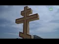 В Пятигорске установили поклонный крест на дороге, ведущей во Второафонский Бештаугорский монастырь.