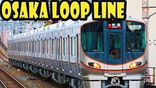 riding the jr osaka loop line 5 minutes in 4k