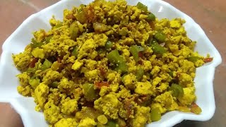 Tofu/soyabin paneer
 Bhurji Recipe