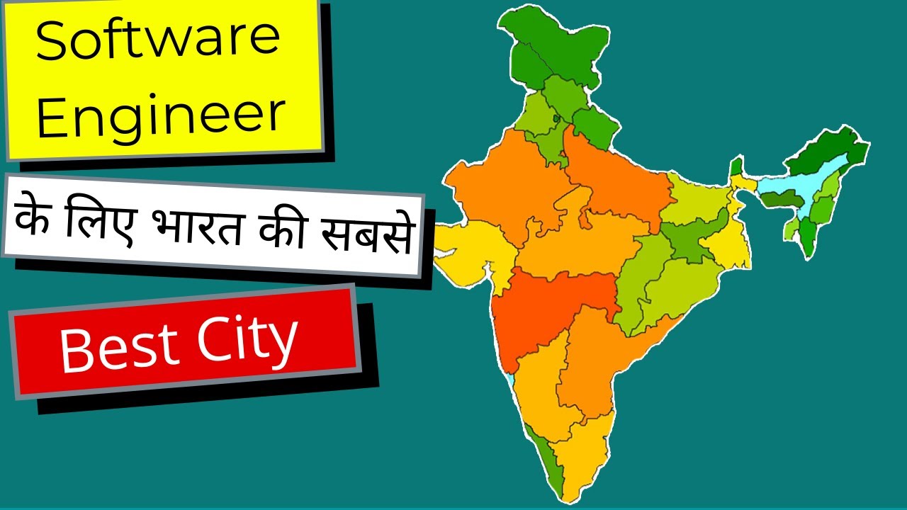 Software Engineer Best Cities Top Cities For Software Engineer Best Cities Top Cities For