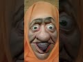 انعام