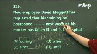 EBS_토익_TOEIC_김정훈_06월_RC_03강.wmv