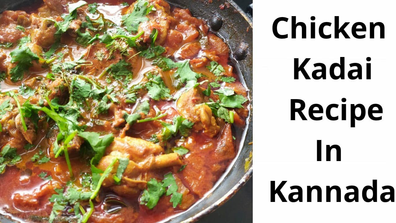 Easy Chicken Kadai Recipe without onion/Quick and tasty chicken karahi