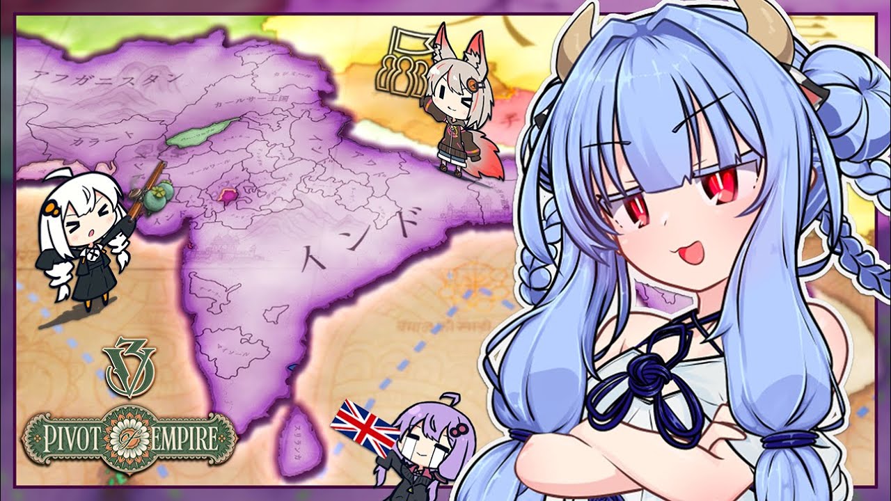 【Victoria3】東インド会社 | インドDLC到来！新要素をねっとり解説しつつガンジーしよう | CONTA