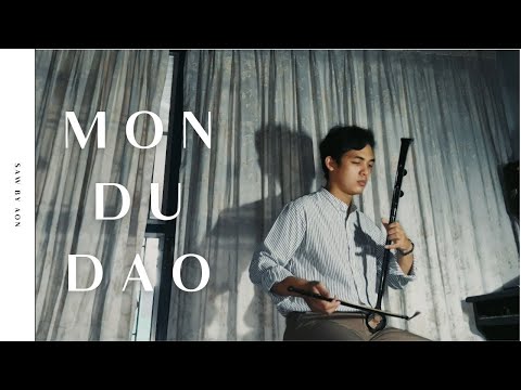 มอญดูดาว (MON DU DAO) | SAW BY AON