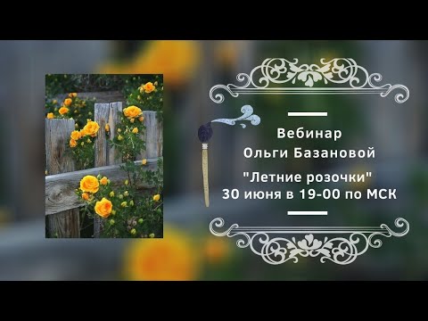 Video: Լևիտինա Օլգա. Մանկություն, կենսագրություն և ֆիլմագրություն