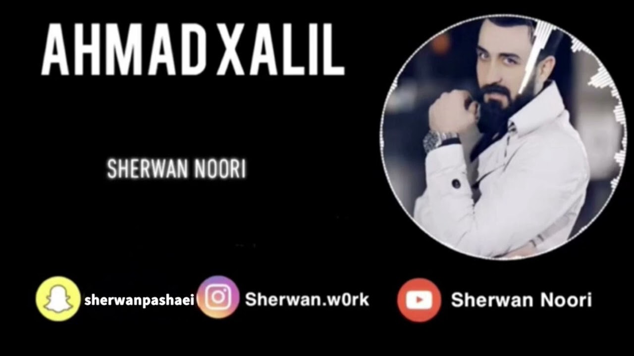 Ahmad xalil  rumati wak gulli bigard