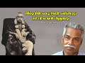       prof v karthikeyan  bijumohan channel