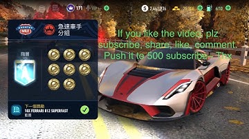 PR 1027 Hennessey venom f5 | UGR- Country Mile | NFS: No Limits | Tries A to S
