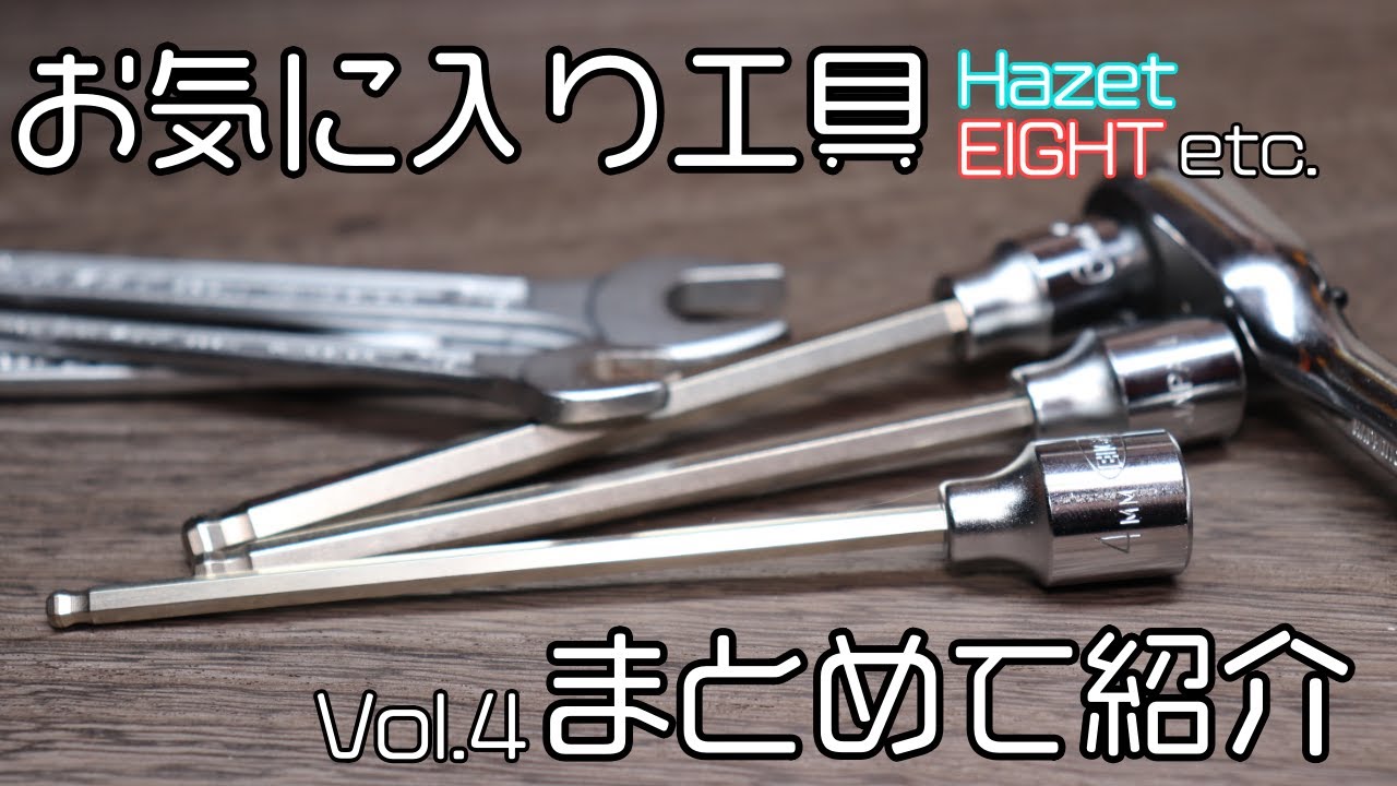 練習用具 hassu パソコン用スタンド, 業務支援ツール（ディスプレイ関連） | GH-HASA