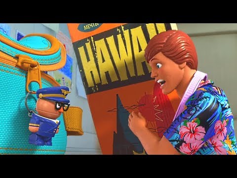 Мультфильм история игрушек гавайские каникулы смотреть онлайн
