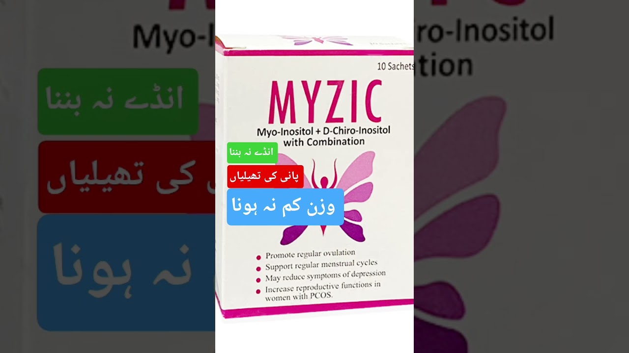 myzic sachet uses in urdu|myzic sachet Kay fayde