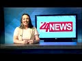 May 2nd 2024 dive into todays news   weac tv 24