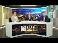 【 #風火台 】把握低空經濟黃金發展機遇，打開琴澳合作的無限想像空間