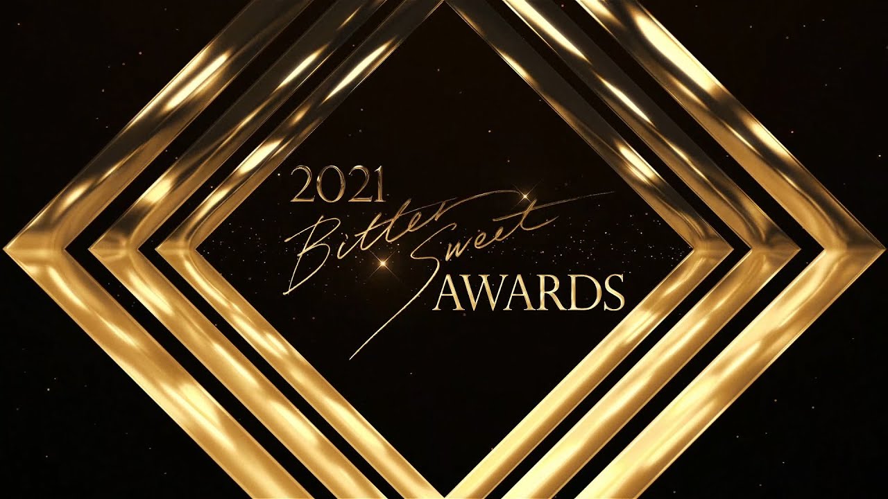 2021 민원 페스타 : 비스 어워즈 최종 시상식