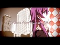 【Nao Katai】 Maidens, Life Is Short So Fall In Love! 【UTAUカバー】