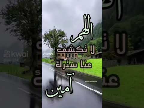 كلمات قبل النوم تجعل الملائكة تنزل لتوقظك في اي ساعة تشاء وإن لم تقم صلت الملائكةوكتب لك ثواب صلاتها