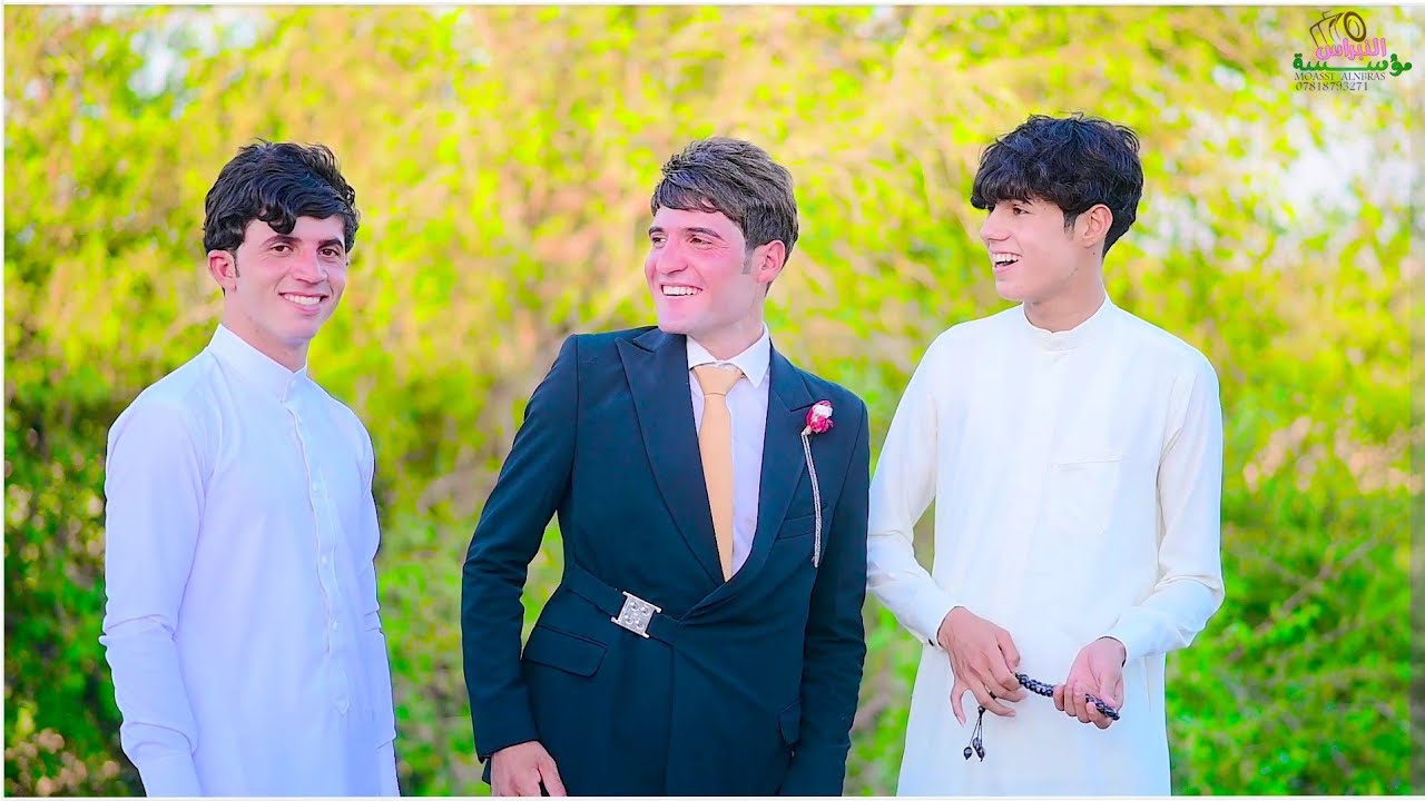 خطوبه المعدل 🥳صادق النصراوي 💔الف مبروك الحجز 07818793271