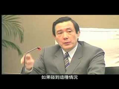 馬市長邱小妹妹發表感言