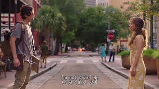 Don't Give Up On Me - Andy Grammer (파이브 피트 OST) 가사/한국어자막