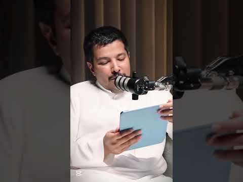 أ ي دري الر بع أ ي د م أ راقا شعر غزل بودكاست اسمار