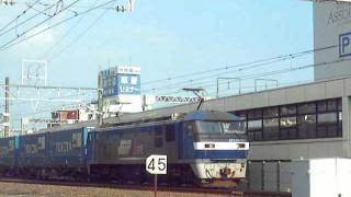 EF210-125　汽笛