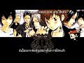 [Lyrics - thaisub] Katekyo Hitman Reborn ED3 - Echo Again (Splay)