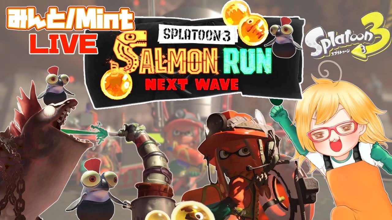 【サモNW/参加型】報酬３倍だから金鱗３０なんて余裕っしょ(*´ω｀*)♪６枚～【概要欄必読】