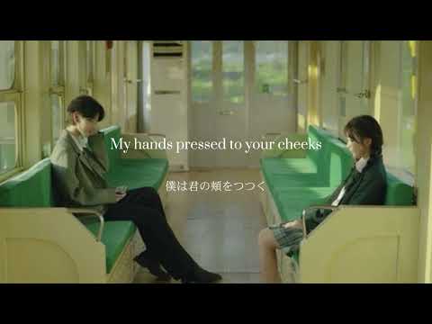 ~ 長い片想いのあとに ~ 【和訳】 18 / One Direction