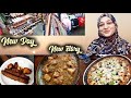 Then vs Now Changing Traditions &amp; Inflation - Library Market Lahore By Zaib Family Vlogs