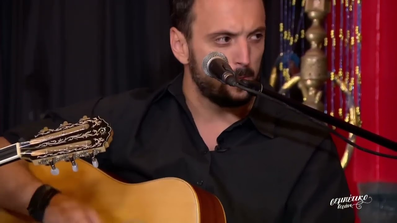 ΗΛΙΟΒΑΣΙΛΕΜΑ ΣΩΣΤΟ - ΒΑΛΑΝΤΗΣ ΚΑΠΟΥΡΕΛΑΚΟΣ