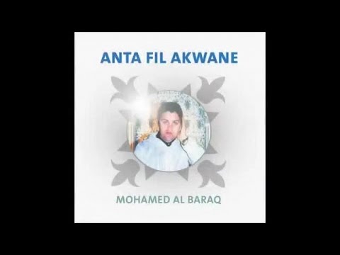     8 شتتوني من أجمل أناشيد محمد البراق