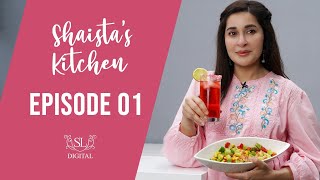 Shaista's Kitchen | Bhook Ho Tu Fitness Zaroori Hai | Ramadan Special Meal Desi chicken Salad Recipe