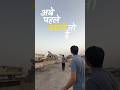 Uttarayan Template | VN Template for Makar Sankranti #vncode #uttarayan #makarsankranti #festival