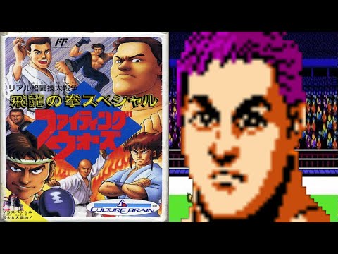 video phone beyonce mp3 Hiryu no Ken Special: Fighting Wars - Mahha - Akira - Nes Playthrough