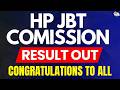 HP JBT Commission | RESULT OUT | Congratulations To All #hpjbtcommission #hpjbt