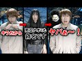 偽名だったのに「キラだから」と言って焦る夜神月