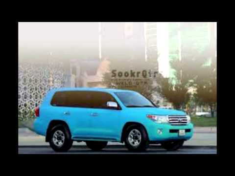 خالد عبد ياهيه يالي شكل الي مسرعه لعيون المضاافين 