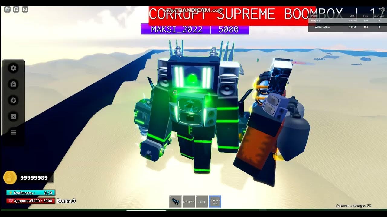 how get broken boombox man titan YouTube