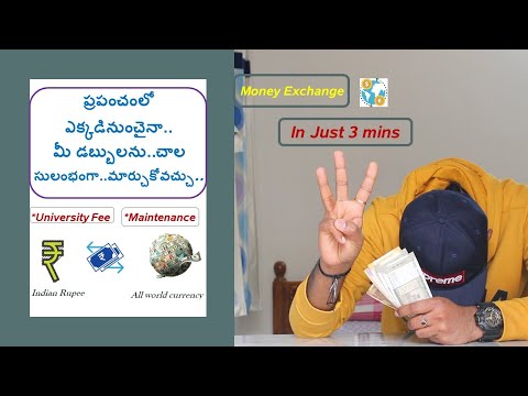 Money Exchange In Just 3 Minutes | Indian Rupee To Foreign Currency | Doitnow