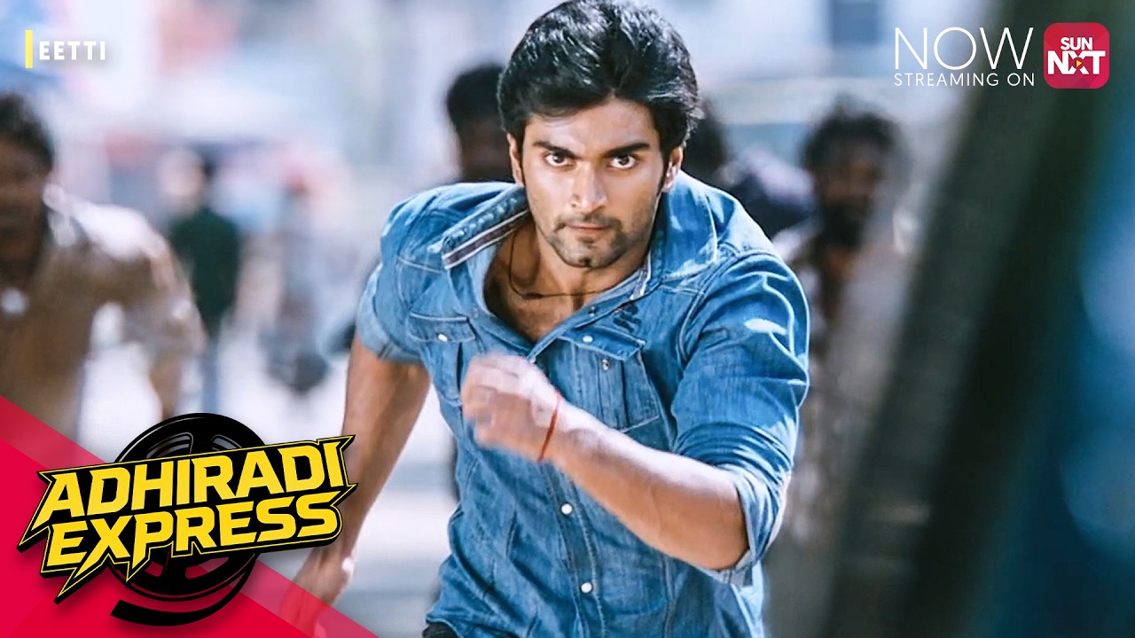 ⁣Atharvaa’s Adhiradi Action Scene🔥| Eetti | Tamil Movie Scene | Sri Divya | Sun NXT
