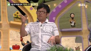 130907 붕어빵 #18(4)